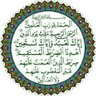 Profilbild von انتصار دكروب