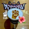 Kings fan 108 Suga profil fotoğrafı