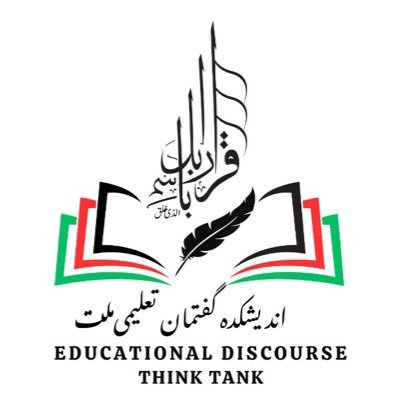 KhalidZiae's profile picture