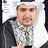 أح ـــمد الحازري profil fotoğrafı