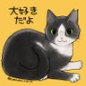 きっき2nd's profile picture