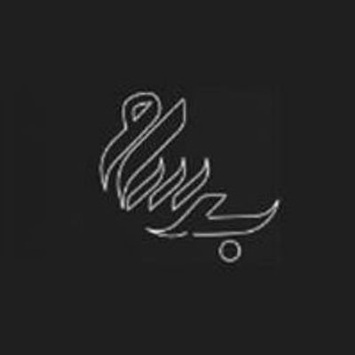 barsamAriyaee's profile picture