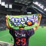 ☂️つよし☂️🎺~2025年へと続く道~☺️📣🎶捲土重来🌸 的头像