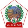 Фото профиля قائد كتيبة نبو خذ نصر