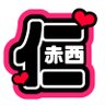 meg@jip's 的头像