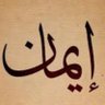 د.ايمان 的头像