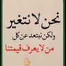 Ali alsammah 的头像