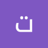 تركي الشمري profil fotoğrafı