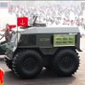 Commando profil fotoğrafı