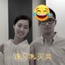 Aoyang Dai profil fotoğrafı