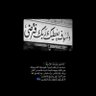 Фото профиля Noor