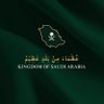بندر المالكي profil fotoğrafı