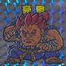 とうわ(touwa)'s profile picture