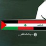 صفاء علي's profile picture