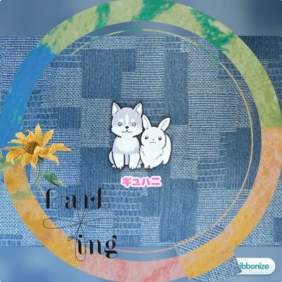 𝕙𝕚𝕪𝕠𝕣𝕚 🐶👼🏻's profile picture