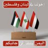 فضل علي profil fotoğrafı