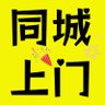母狗妈妈 的头像