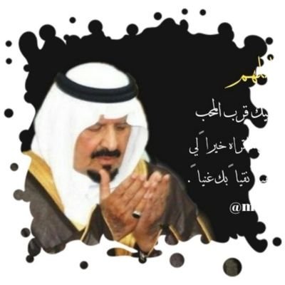 motaibi00's profile picture