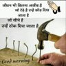 हर हर महादेव।'s profile picture