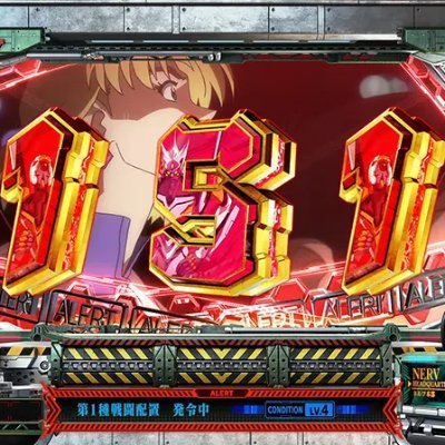 奇数テンパイ's profile picture
