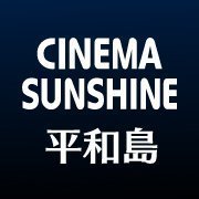 sunshine_imm's profile picture