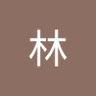 Фото профиля 霍林
