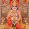 Фото профиля जय श्री राम