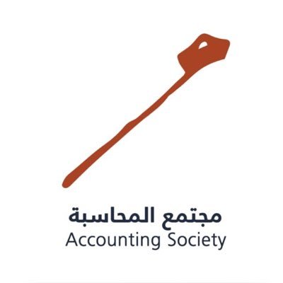 _Accountingclub's profile picture