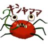 Profilbild von 飯島多紀哉(飯島健男)