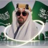 محمد الشريف profil fotoğrafı