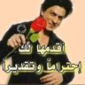 السيد 的头像