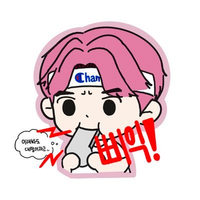 대왕호루라기's profile picture