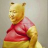 消灭卖国贼习近平中共's profile picture