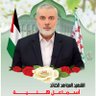 كرار profil fotoğrafı