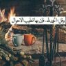 Profilbild von ہےAsterہے