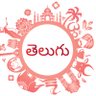 రాజకీయాలు & సినిమాలు 的头像