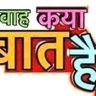 chandra bhan malik profil fotoğrafı