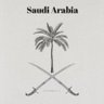 مزنه بنت محمد's profile picture