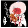 Фото профиля けいちゃ