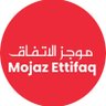 Mojaz Ettifaq | مـوجـز الاتـفـاق 的头像