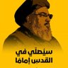 Fatima Attarah's profile picture