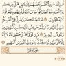 Фото профиля ابراهيم العثمان