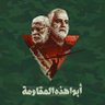 عراقي 的头像