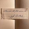 Abdulmajeed profil fotoğrafı