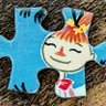 Korin's profile picture