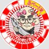 newなにわの釣り吉三平！ 的头像