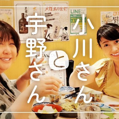 uno3ogawa399164's profile picture