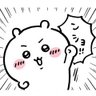 うに's profile picture