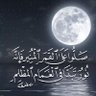 طه الضرير profil fotoğrafı