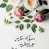Фото профиля MROA ALDORY